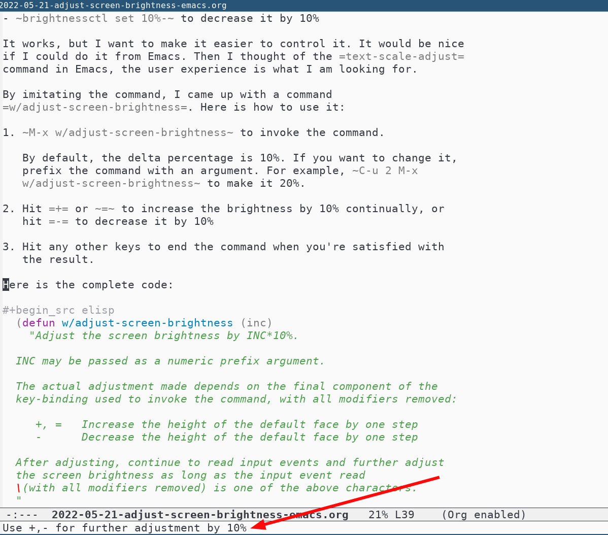Adjust the screen brightness in Emacs